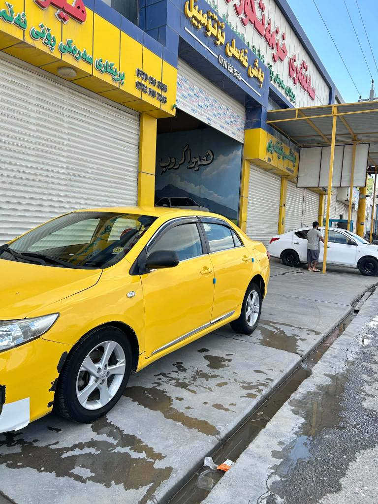 2008رقم بە شرت تحویل غرامە 0750359 5232
*********** السليمانية, العراق
