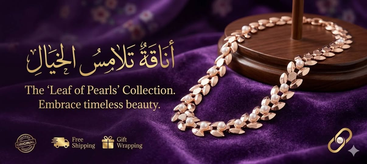 اسعار من ٥٠٠ لل٣الاف توصيل بابل ٣الاف محافضات ٥


**إذا كنت صاحب هذا الإعلان وتريد حذفه لأي سبب، رجاءا أرسل رسالة إلى الدعم الفني**