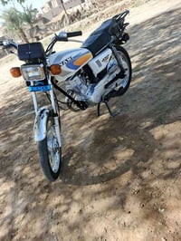 نامه • ٢٠٢٠ • ٧اوراق