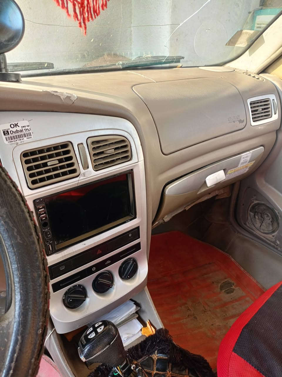 شيري كوين موديل 10
رقم بغداد دولي سنوية 28 
مكينة وكير جدد
حدادية امامية وخلفية جديدة
تخم تاير جديد 
نقوصات بسيطة 
مكانها واسط ناحية تاج الدين 
***********
السعر 21وبيها مجال
