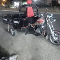 ستوته • ٢٠٢٢ • شرط