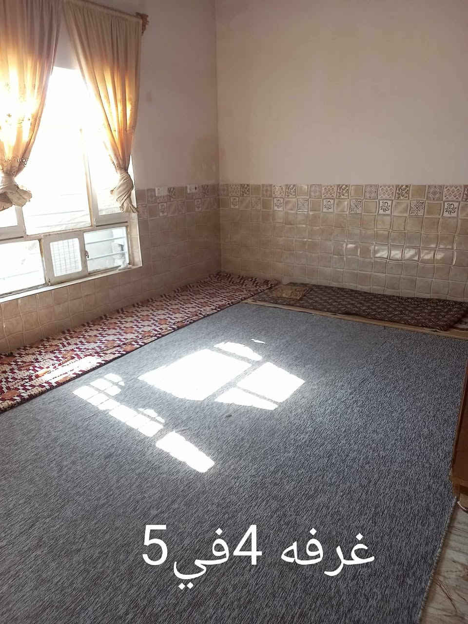 بسم الله الرحمن الرحيم
خير ماابد به الصلاة على رسول الله ...دار للبيع 
الموقع القاطع حي السلام 3
مساحه البيت 250 واجهه 10نزال25......أمام البيت خضراء تقريبا 500 متر البيت متكون من استقبال 7 متر في 4 مطبخ 5في4 غرفتين نوم 5في4 الصاله 5ونص في10 فيها الحمام والدرج صحيات خلف البيت وصحيات في بدايه البيت.....
حزام سيراميك المطبخ والصحيات كامل سيراميك تحويل مباشر اللي يرغب يتصل اللي مو شراي رجاء لايتعبني للاستفسار *********** ومن الله التوفيق.....

