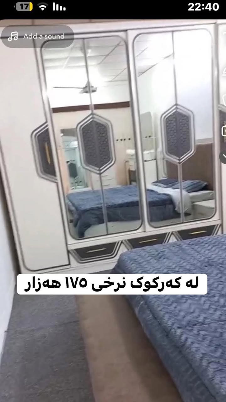 #فرۆشتن


**إذا كنت صاحب هذا الإعلان وتريد حذفه لأي سبب، رجاءا أرسل رسالة إلى الدعم الفني**