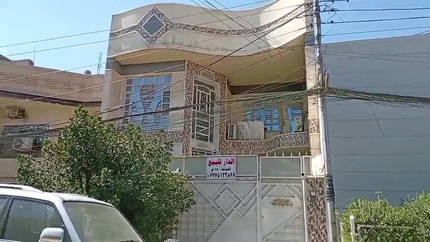 دار للبيع في منطقة جكوك / جهة ألكاظمية 150متر 
بناء حديث موقع مميز قرب شارع عشرين قرب شارع جكوك
ألرئيسي يحتوي 4 غرف نوم وصالة وهول ومطبخ وكراج 
نقص أرضية فقط يعني صبة مسلحة 
ألسعر 395 مليون وبي مجال للأستفسار 
***********
