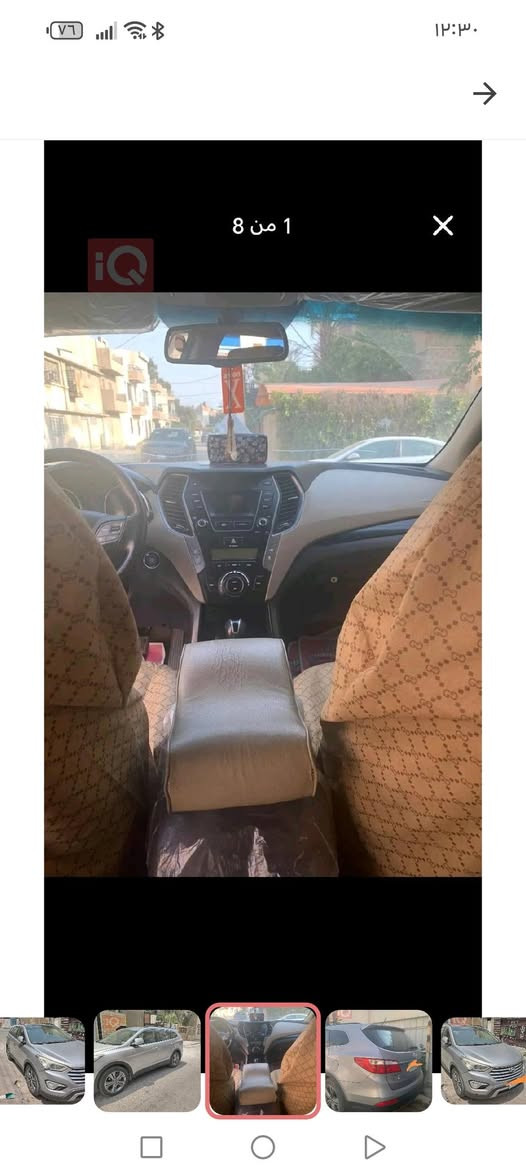 سنتافيا كراند 2016 خليجي للبيع او مراوس صبغ فقط الدعامية الأمامية وبيها بعض الملاحضات ( شخوط)
السيارة ٦ سلندر و ٧ راكب للتواصل ***********
