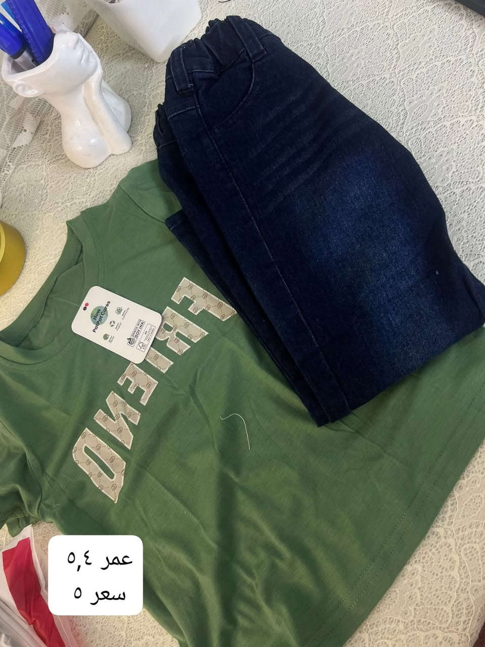 +964 781 363 1497
للحجز واتساب تواصلو❤️🫶🏻


**إذا كنت صاحب هذا الإعلان وتريد حذفه لأي سبب، رجاءا أرسل رسالة إلى الدعم الفني**