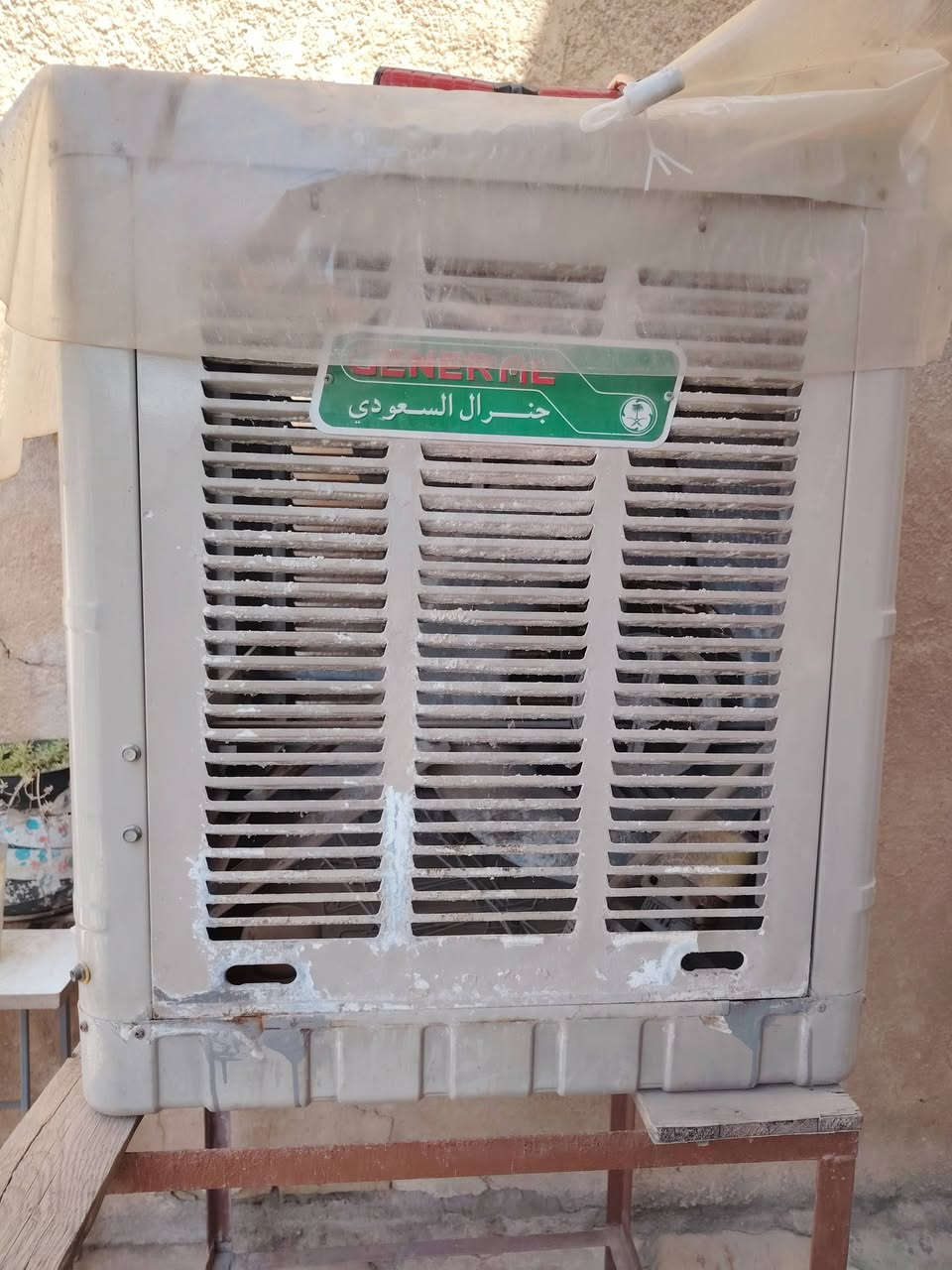 عندي مبرده للبيع نظيفه 150


**إذا كنت صاحب هذا الإعلان وتريد حذفه لأي سبب، رجاءا أرسل رسالة إلى الدعم الفني**