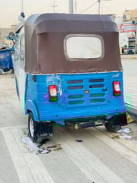 تكتك ٢٠٢٠ • مكينه مبدلة • رقم نكليزي