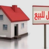 الزهراء اول فرع • طابقين • ٣٠٠م