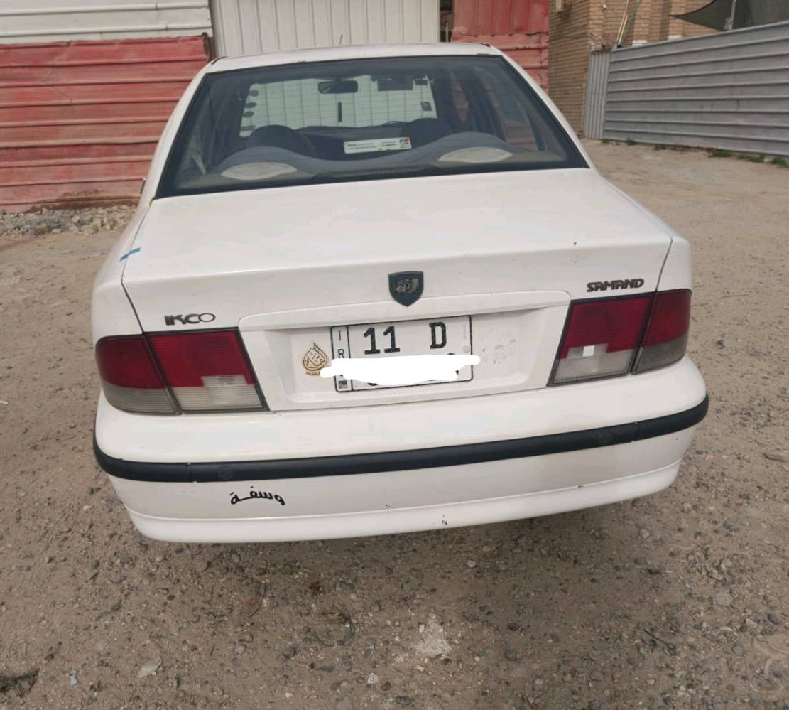 سمند 2011 ناطقه 
رقم بغداد سنويه ل2027 بأسمي 
تبريد ثلج وتدفئه صدر جديد تجفيت جديد جويتر جديد كمبريسر 7 بستم التبريد انجماد ومكينه ناعمه لا تنقيص ولا تبخير وراديتر ما ينقص ابد مي اخضر بالاختصار سياره نضيفه واي خياس مابيها كامله مال بيت 
سعرها 50 وبيها مجال ان شاء الله 
مكانها بغداد / زعفرانيه / شارع المعهد 
فقط اتصال وواتساب ما متواجد ع الفيس 
*********** 