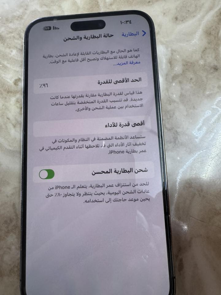 السلام عليكم ايفون 14 برو ماكس للبيع نضاقة 100/100 مستعجل عل بيعة شرق اوسط اصلي***********
