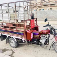 طرطوره • موديل 2019 • الرمادي الحوز