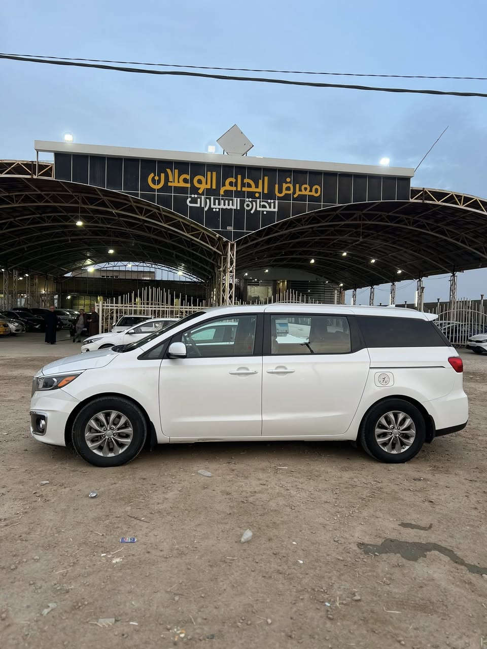 اللهم صلي ع محمد وال محمد
اسلام عليكم 
✅للبيع سيدونة 

✅موديل 2019 

✅وراد امريكي 

✅محرك 6 سلندر

✅رقم انكليزي 

✅ شاشة بلادي 

✅تخم تاير جديد

✅باتري جديد

✅باب ميكانيكي

✅تبريد 3 قطع 

✅عدد الركاب 7 

✅ كشن السائق كهربائي 

✅تحكمات استيرن حساسات 

✅الكشنات تتفئة 

✅المري شفط
✅عنوان السماوه _رميثة 
✅سعرهة (230)قابل للتفاوض وبيهه مجال

اي نواقص ماكو حادثها مذكور بل منشور 
غير متواجد فيس الاتصال***********
