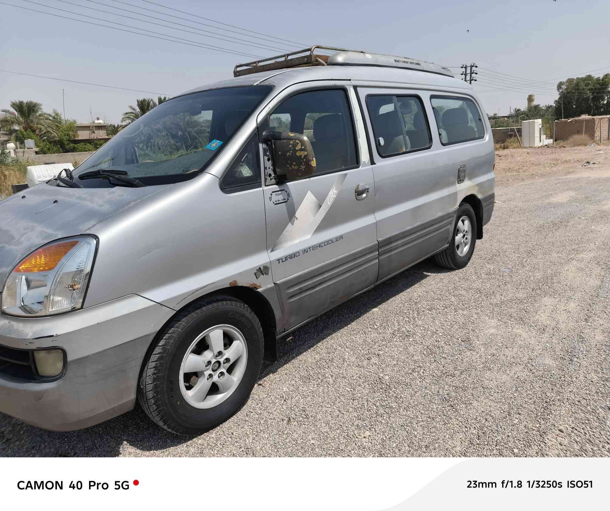 سلام عليكم ستاركس موديل 2007   صبغ بيها بس هلال مكينه تجفيت جديد صار شهر شواصي مكفولات حداديه مكفوله  رقم بابل نكليزي بسمي  ا لعنوان ديالى رقمي ‏‪***********‬‏
