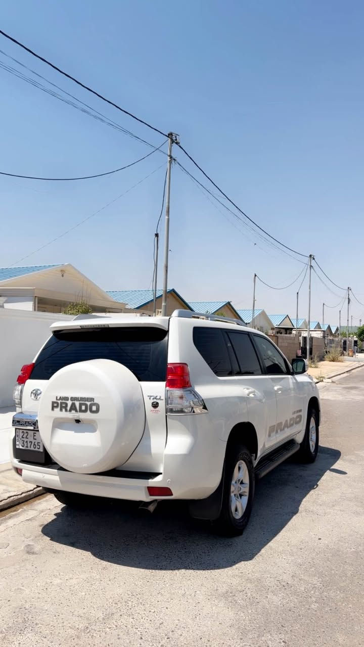 TOYOTA PRADO 2013 TXL 
٢٠١٣ بريمي دةرةجة يةك  هيچ هيجي نيية دةعامي بو دةعامي بةشةرت هةموو قالبي بةشةرت 
سةنةوي و هةزة و فةحص و هةمووي نوئية
*********** أربيل, العراق
