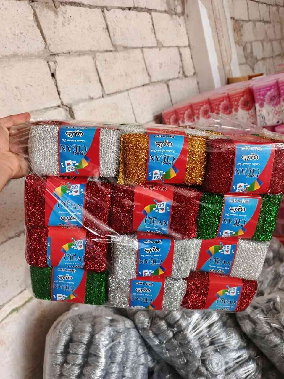 متوفر لدينا كافة أنواع الجلافات وسيم الستانلس
من المعمل مباشر 
لتجار جملة الجملة
بأسعار 💥💥
يوجد شحن لجميع المحافظات العراقية 
صنع سوريا
للتواصل


**إذا كنت صاحب هذا الإعلان وتريد حذفه لأي سبب، رجاءا أرسل رسالة إلى الدعم الفني**