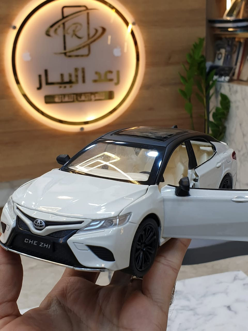 نماذج سيارات مصغرة حديد 🚗
 موديلات وانواع جديدة 💯✔
........
الاسعار 5.000 حجم صغير
.........
🚕🚕متوفر توصيل لجميع المحافظات🚕🚕

........
👍يتوفر لدينا العديد من الماركات وبأنسب الاسعار👍
......
رمادي شارع التجنيد🟥 خلف مستشفى الصفوة
🚥🚦🚥 قرب تقاطع شارع الصياغ
☎️***********☎️
☎️***********☎️
