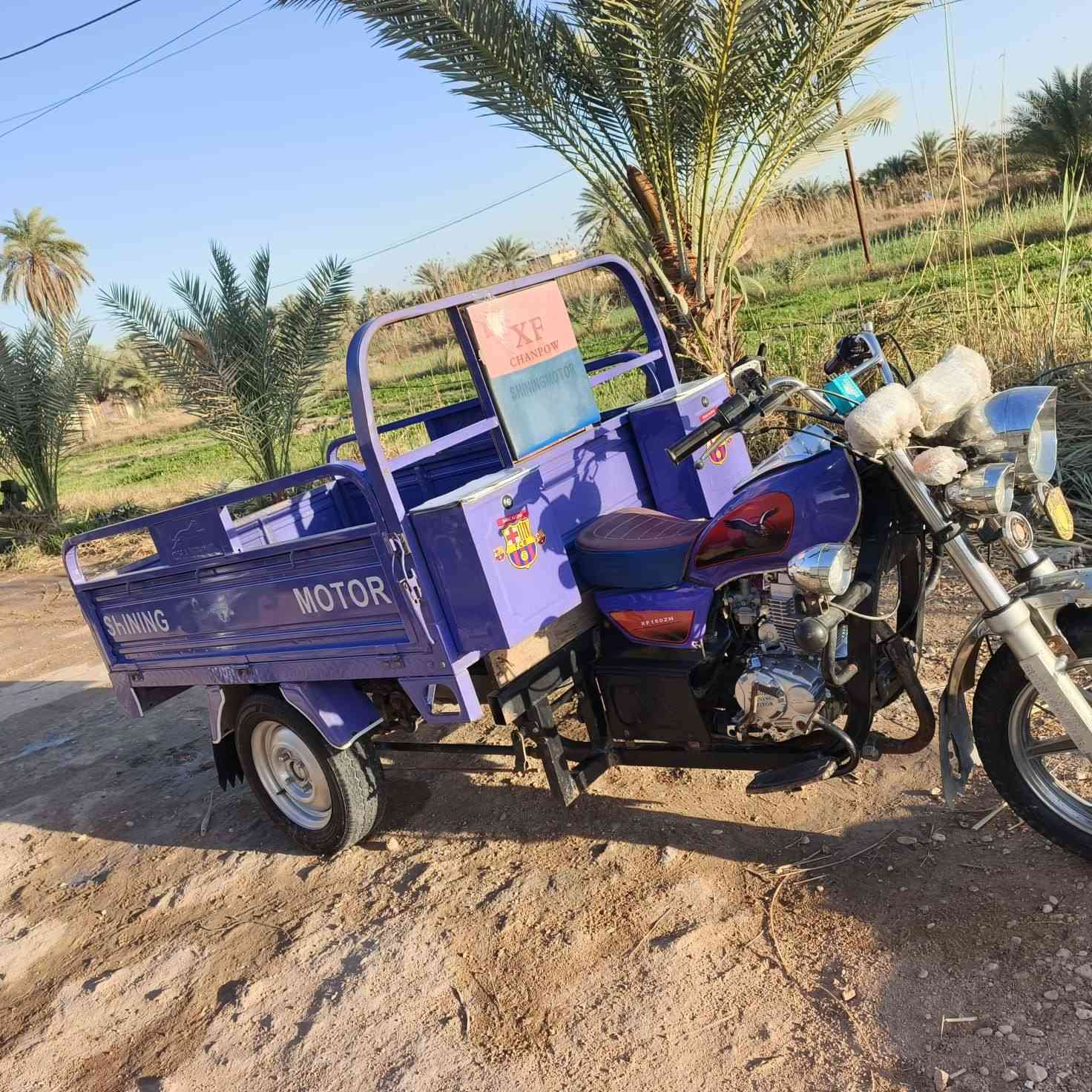 مديل ٢٢ اوراق اصولي كفاله عامه فول نضافه معرض بلال وصل معرض موجود سعره ١٩٥٠ وبيه مجال مكاني طوريج ***********
