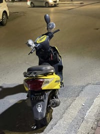 سكنس • ناعمه • شغاله