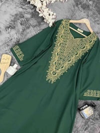 جلابيات سهر • تشكيلة جديدة • مناسبات