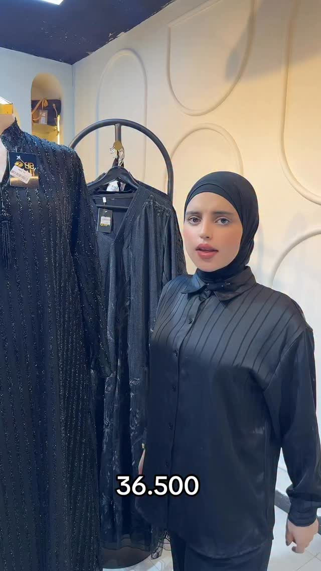 بسم الله الرحمن الرحيم  ملاحظة : البضاعة متوفرة في جمع الأفرع ❤️

  الفرع الاول:الشعب شارع عدن سوق شلال مقابل متوسطة صلاح الدين❤️ 

الفرع الثاني:الاعظمية شارع الضباط مقابل جامع العسافي❤️ 

الفرع الثالث( جمله حصراً ) :- الوزيرية الصناعية فلكة الوزيرية مجاور مطحنة السلامة ❤️ 

الفرع الرابع : البنوك مجاور جسر البنوك ❤️ 

الفرع الخامس : العامرية شارع العسل❤️

الفرع السادس : بغداد الجديدة الشارع الرئيسي 

🫥ملاحضة : جميع الافرع مفتوحة من الساعة 9 صباحاً حتى الساعة 1 ليلاً فقط فرع الوزيرية الجملة من ساعة 7 صباحآ الى الرابعة عصرآ

 🫥ملاحظة :-التوصيل خمسة لجميع مناطق بغداد والمحافضات


**إذا كنت صاحب هذا الإعلان وتريد حذفه لأي سبب، رجاءا أرسل رسالة إلى الدعم الفني**