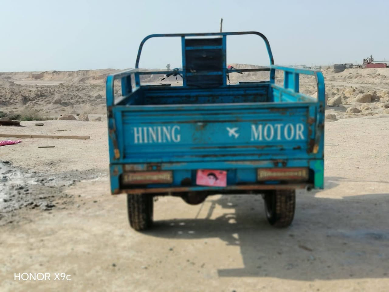 ستوته للبيع اوراق كهربائيات شغاله مكينه جديده شاصي مقفول موديلها 21 كفاله السعر واحد 700


**إذا كنت صاحب هذا الإعلان وتريد حذفه لأي سبب، رجاءا أرسل رسالة إلى الدعم الفني**