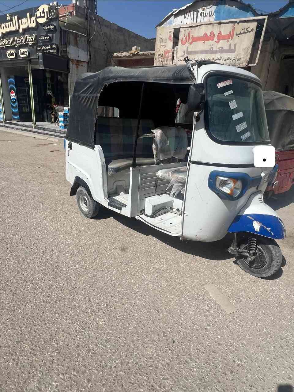 سلام عليكم تكتك بياجو موديل20مرقمه بغداد مكفوله لأضربه ولاصبغ ولا معجون مكينتها خير من الله شغل وطلع ما نقصها اي شي ملاحضه مكينه بلاديه السعر 3200وبيها مجال  مكاني بابل حصوه


**إذا كنت صاحب هذا الإعلان وتريد حذفه لأي سبب، رجاءا أرسل رسالة إلى الدعم الفني**