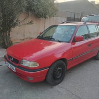 استرا • ١٩٩٣ • رقم بغداد