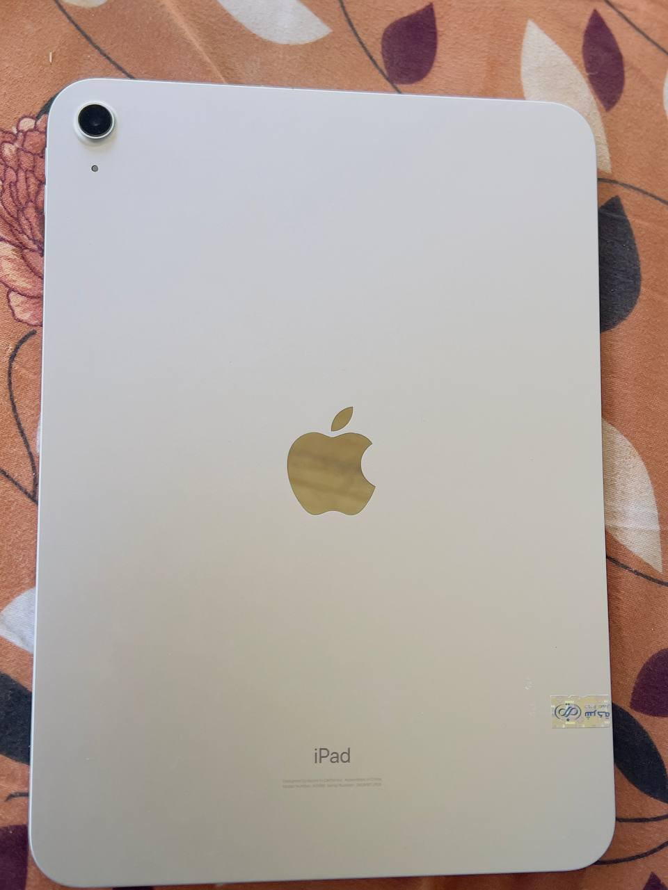 ايباد 10 ابل 16 ذاكره 256 بطاريه 89 نضافه 90 بل 100 مراوس بدراجه ربعه كير لا ستفساره انتصل على ***********
