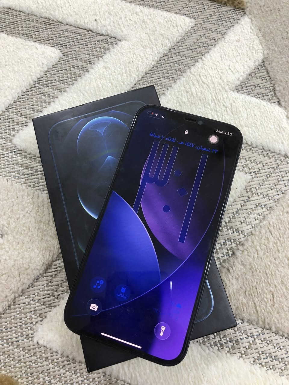 ايفون ١٢بروًماكس
ذاكره٢٥٦

دبل خط 

بطاريه80بلاد

ملحقاته فقط الكارتونه 

الجهاز ما فايت تصليح ابد بلاد كله 

بيع او مراوس ويه ايفون١٣ برو ماكس وانطي فرق اذا نضيف سعره خاص


**إذا كنت صاحب هذا الإعلان وتريد حذفه لأي سبب، رجاءا أرسل رسالة إلى الدعم الفني**