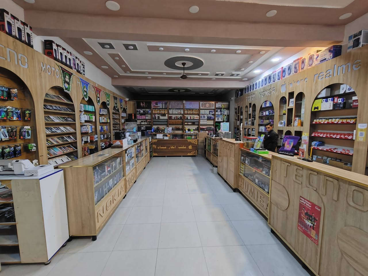 سلام عليكم ديكور محل موبايلات للبيع عنوان العماره حي الرساله
للستفسار ***********
***********
