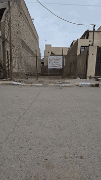 للبيع نصف قطعه المساحه ١٢٥م بحي الغدير ثالث قطعه من الشارع السايدين ال...