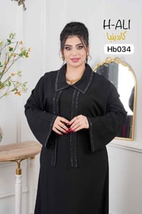 كشمير اسود • مقاسات L-XXXL • النجف