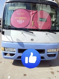 كوستر نيسان للبيع 07805904045