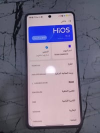 تكنو كامون 30 • ٢٥٦ جيجا ١٢ رام • شاشة ١٢٠ هرتز