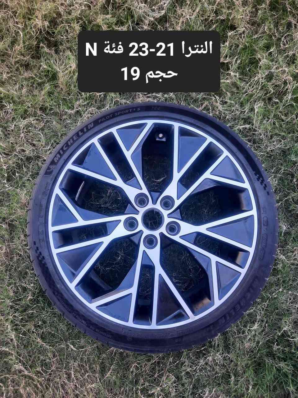 ويل تفصيخ وارد حاوية امريكي 
بلادي 
يتوفر خدمة توصيل بغداد وباقي المحافظات 
للاستفسار مراسلة الصفحة وإرسال صورة الويل المطلوب 
او عن طريق الواتساب (***********)
او الاتصال على الأرقام
*********** -*********** .
#سوق_بغداد #الصناعية #كوري #امريكي #صيني #ويل
