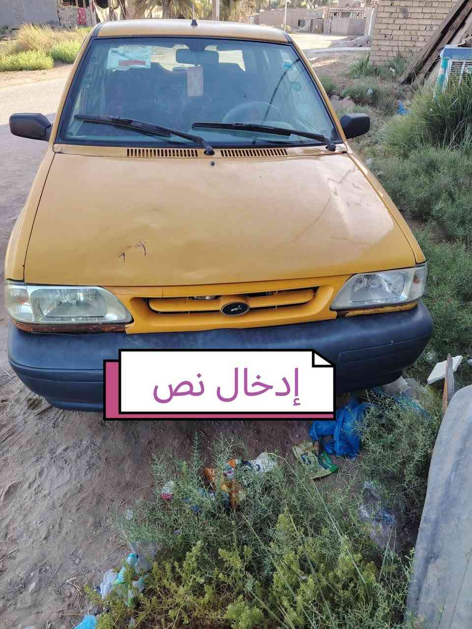 السلام عليكم سياره سايبه موديل 21مكفوله من الضربه والصبغ شواصي حلوه نضيفه من الخياس بيع مستعجل السعر 37/او بيها مجال الرقم ***********
