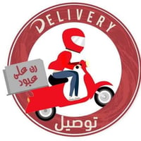 ابو جود الشمري • توصيل سريع • الفلوجة