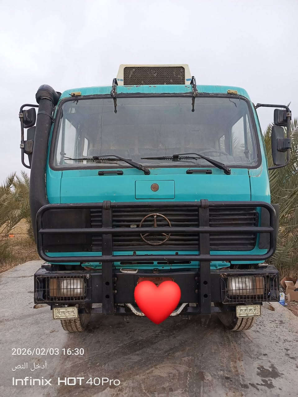 اعاده انشر بسبب الوعود الكذابة البي موديل 81 مكفول كفاله عامه مكينه 28 كير 160 تخم تاير شاصي مكفول كفاله عامه ***********
