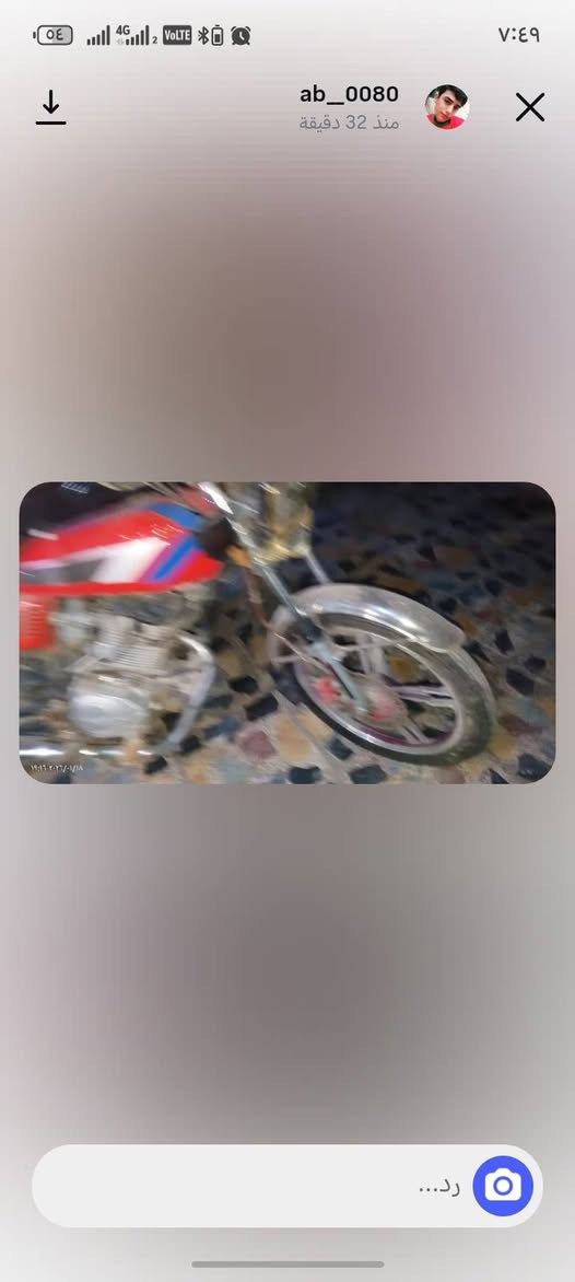 يراني ٥ كير للبيع او للمراوس بكلشي  كايمه دراجه يعني طافيه كوم حديد أوراق كامله حته الكمرك مدفوع مالتها يعني ٧ ورقات ويها مو مكاتبه ماعرف ياموديل لو ٢٣ لو ٢٤ سعر ٢٥٠ الف وبيها مجال مكاني بغداد البلديات ***********
