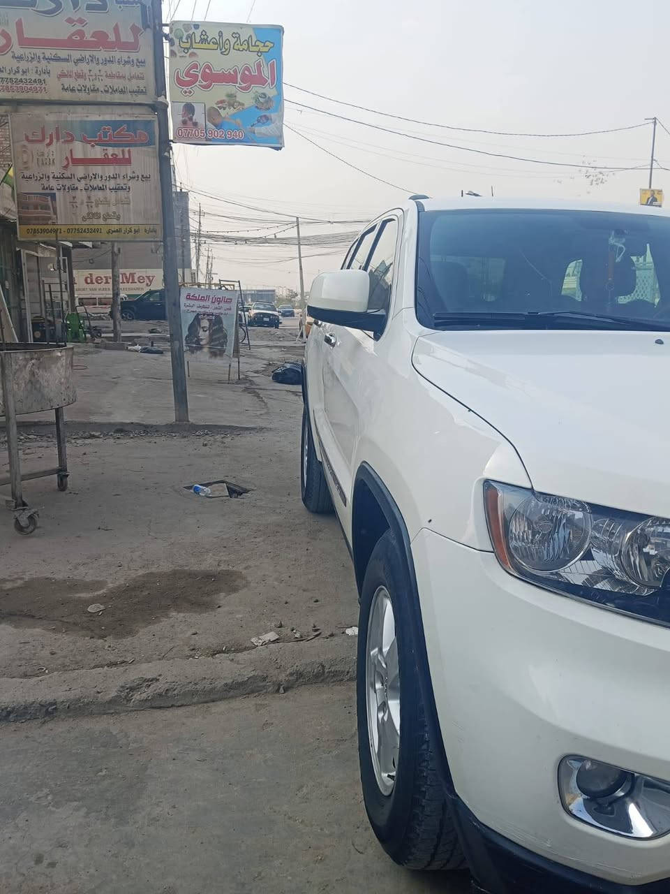 سلام عليكم جيب شيروكي موديل 11 سيارة مكفولة كفالة عامة وارد امريكي كلين ا ***********2ستفسار على هاذا الرقم
