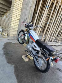 نامه امتياز • موديل ٢٠٢٥ • أوراق كاملة