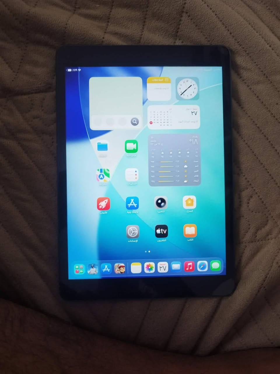 مرحباً متوفر ايباد 9 نظيف اخو الجديد ذاكرة 256 السعر 325 بيها بصيط رقم الهاتف ***********
