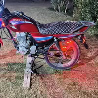 ديوان م18 • كاملة • كهربائيات سلف