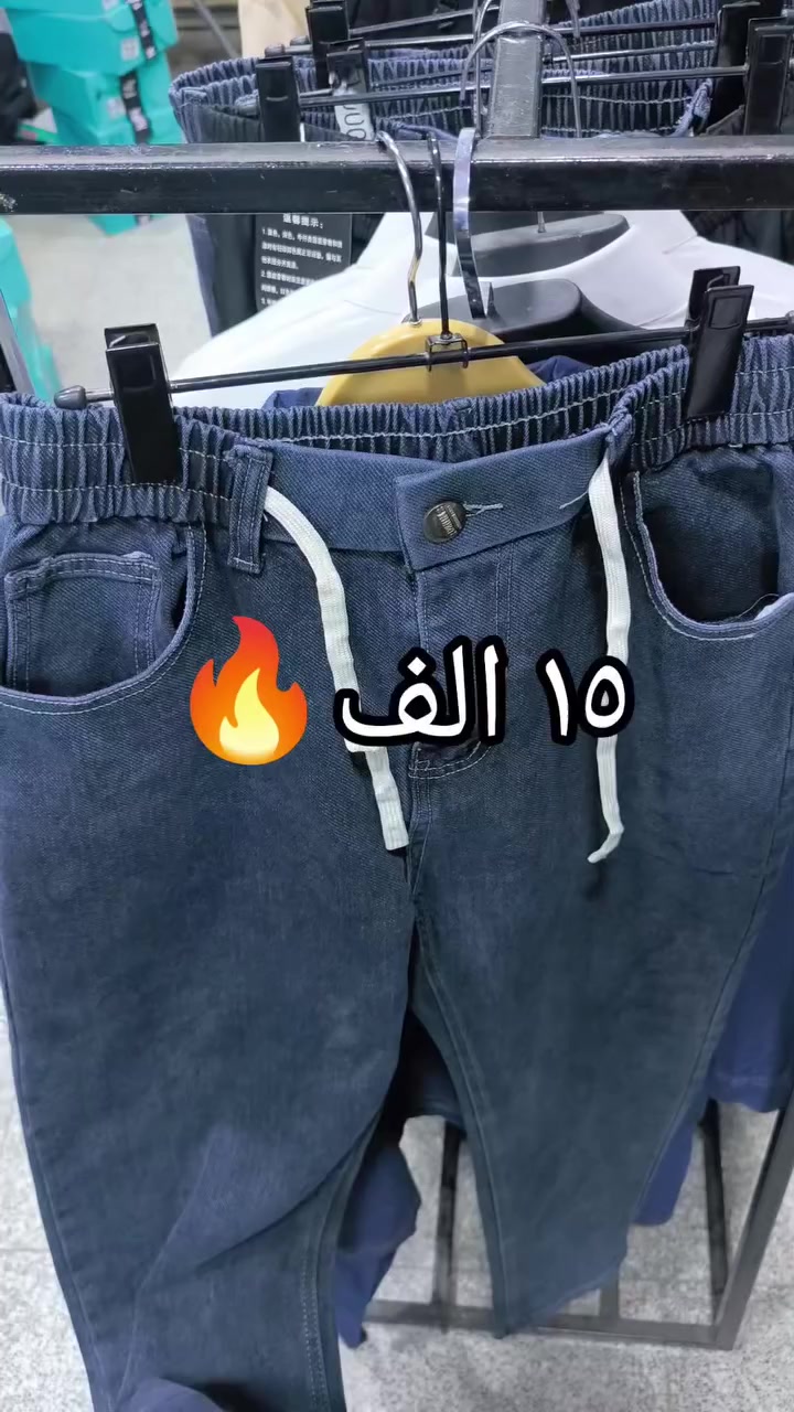 العنوان كوت مجاور مركز شرطة الشهداء 
توصيل محافظات ٦ الاف داخل الكوت الفين
***********
