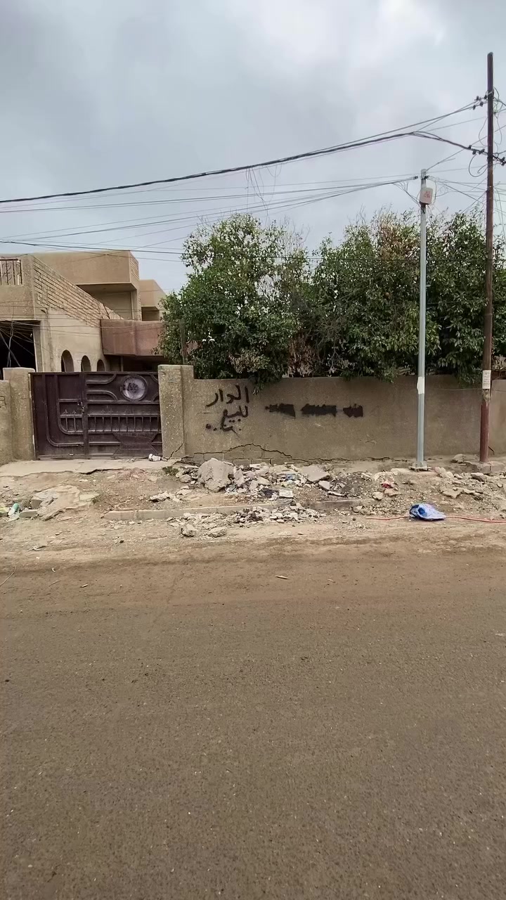 الدار للبيع مساحه 200متر
الواجهة10متر والنزال 20متر
الدوره _حي اسيا_قرب جامعة الهاد📍
للاستفسار***********
 #بيع #الدورة
