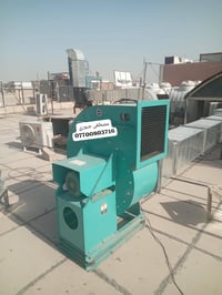 بلور مال مطاعم يسحب دخان ورياح وحراره عنوان بغداد باب الشيخ فرع مطعم ت...