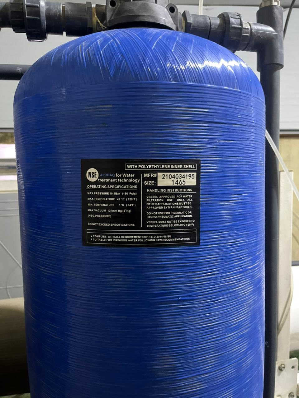 السلام عليكم محطة للبيع انتاج الف لتر في الساعه ماطورات ايطالي اوتوماتيك  مع ماطور صب مع بوستر هو يشتغل عند فتح الكاك  مع ماطورين للتصفيه و مع ماطور يترس تانكي الخابط يعني بيهه ٤ ماطورات التشغيل و الاطفاء و طوافات اوتوماتيك كهربائيه مع خزانات عدد ٢ كل خزان ٣ الف لتر مع ميز ستيل  الممبر نظيف استخدام موسم  نظيفه الاملاح من ٦-٩ العنوان   /بغداد الدورة /للاستفسار ***********
السعر مليونين وبيهه مجال
