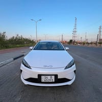 سيل 5 • زيرو • بصرة