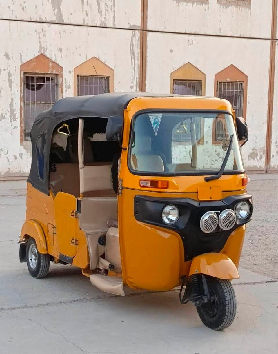 تكتك 2021/5 اوراق المصطفى  بغداد مدينة الصدر  السعر 7 مليون ***********
